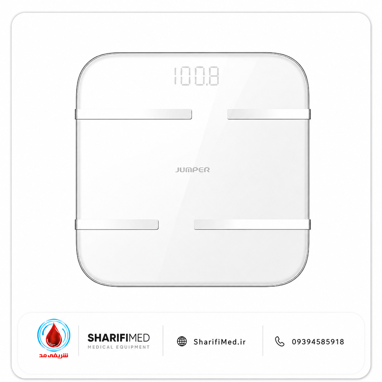 ترازو دیجیتال جامپر مدل JPD-BFS200A