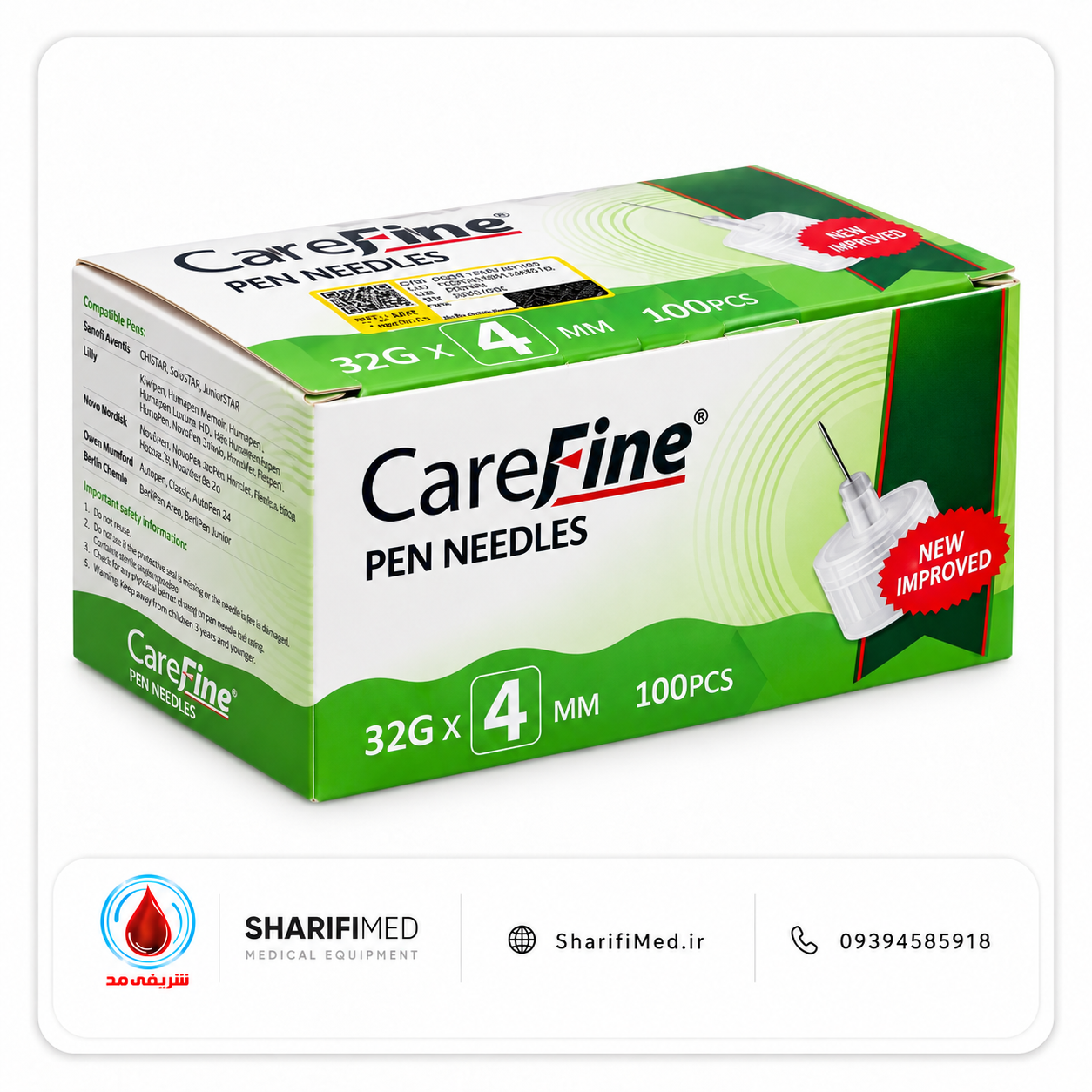 سرسوزن قلم انسولین کرفاین CareFine سایز ۴ میلی‌متر 32G