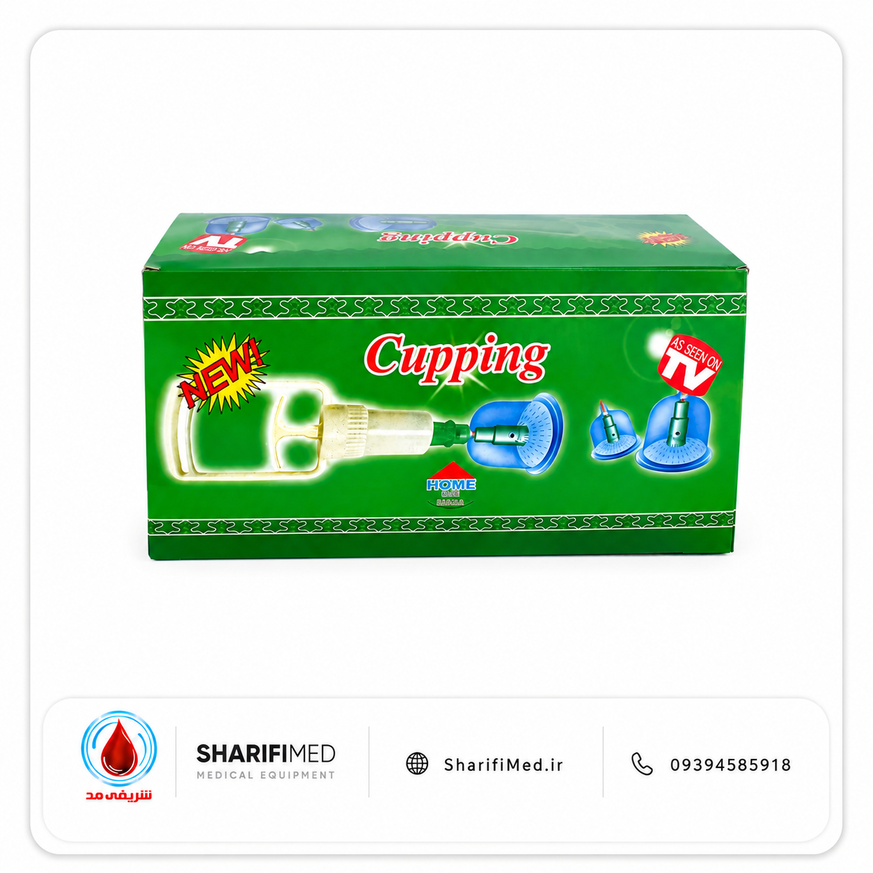 بادکش ۶ لیوانه