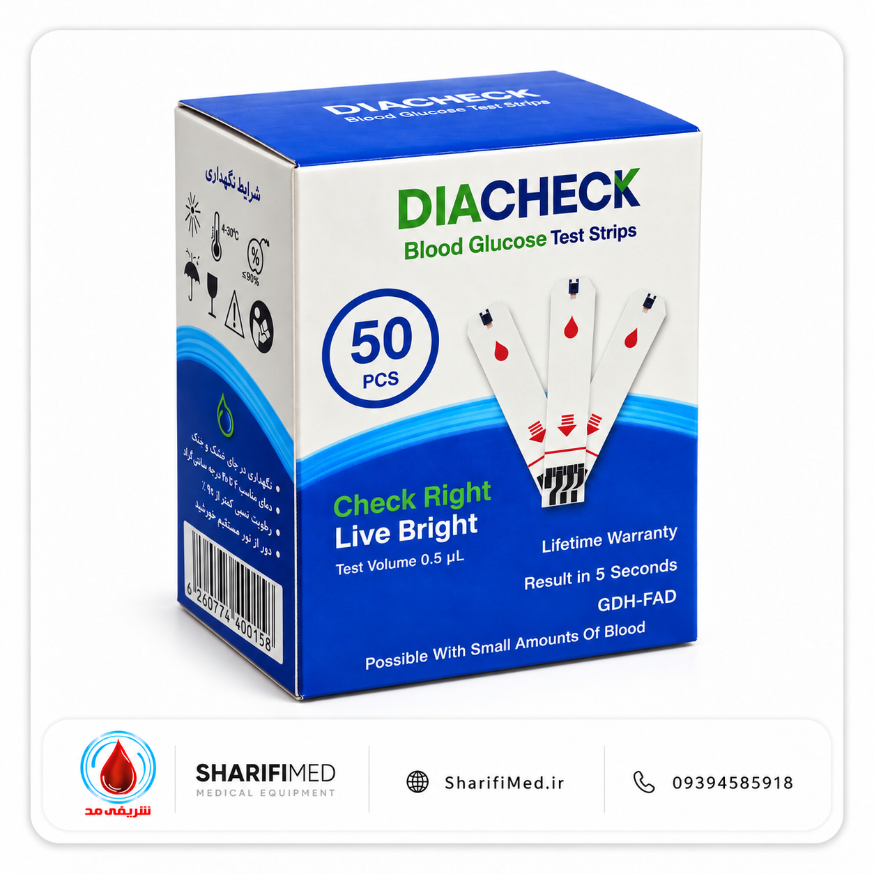 نوار تست قند خون دیاچک DIACHECK (انقضا 2028/12)