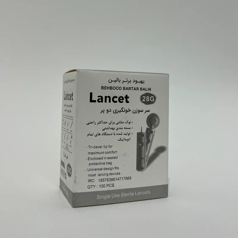 لنست 2 پر 100 عددی