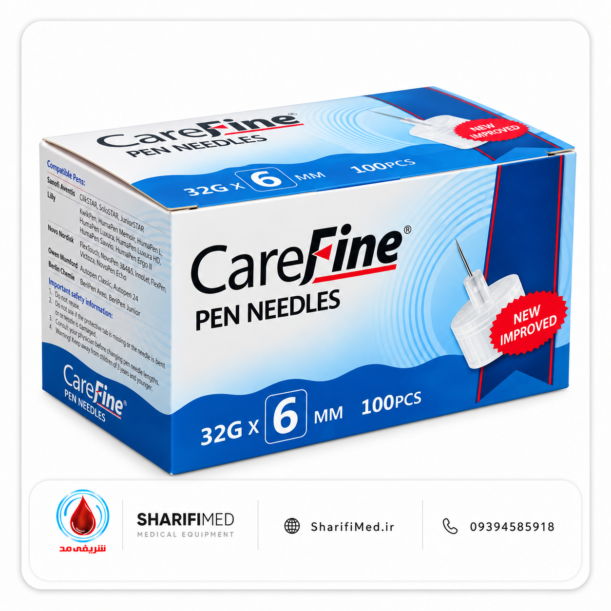 سرسوزن قلم انسولین کرفاین CareFine سایز ۶ گیج 32G