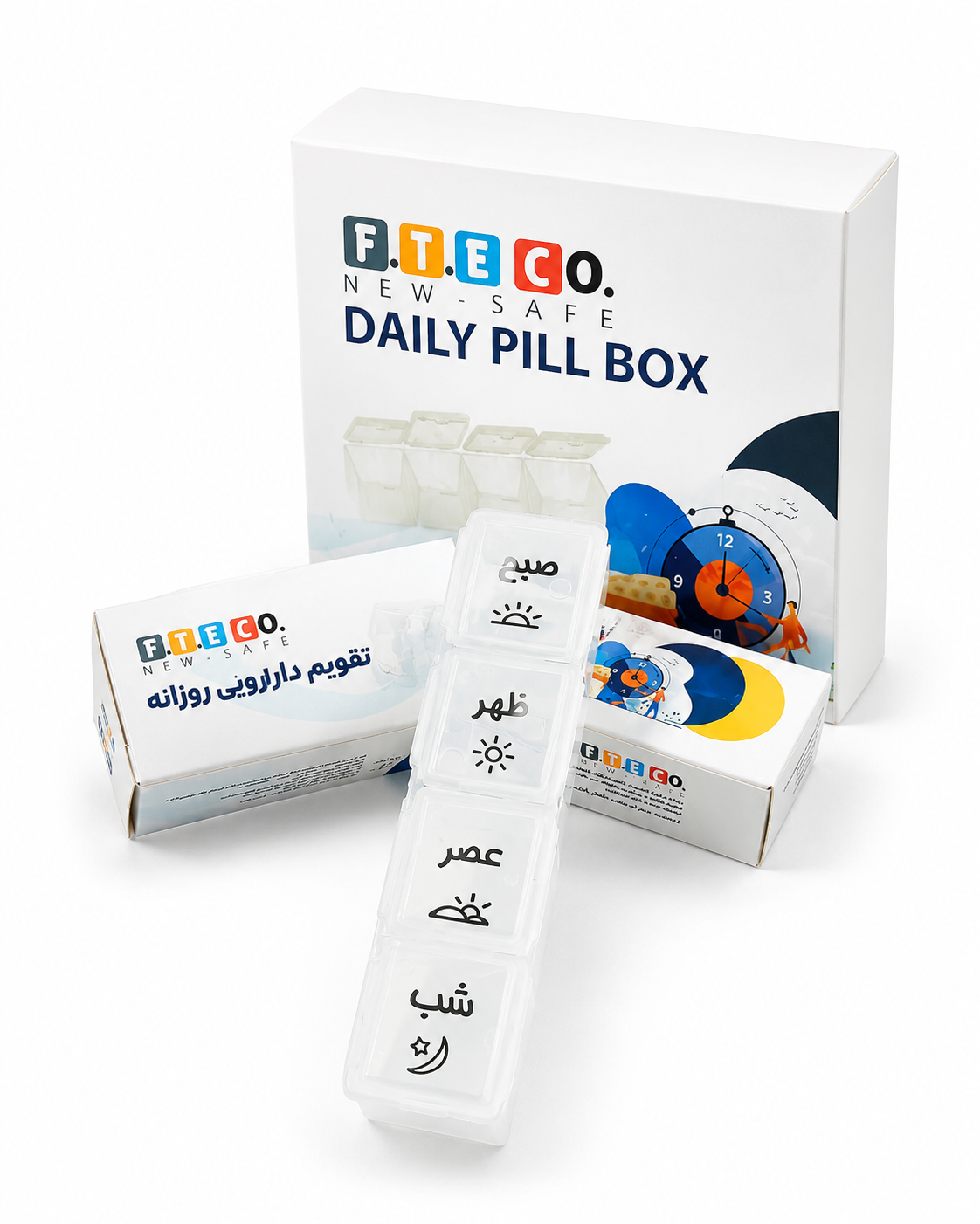 ظرف دارویی روزانه F.T.E co