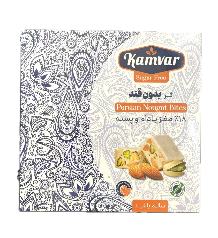 گز بدون قند