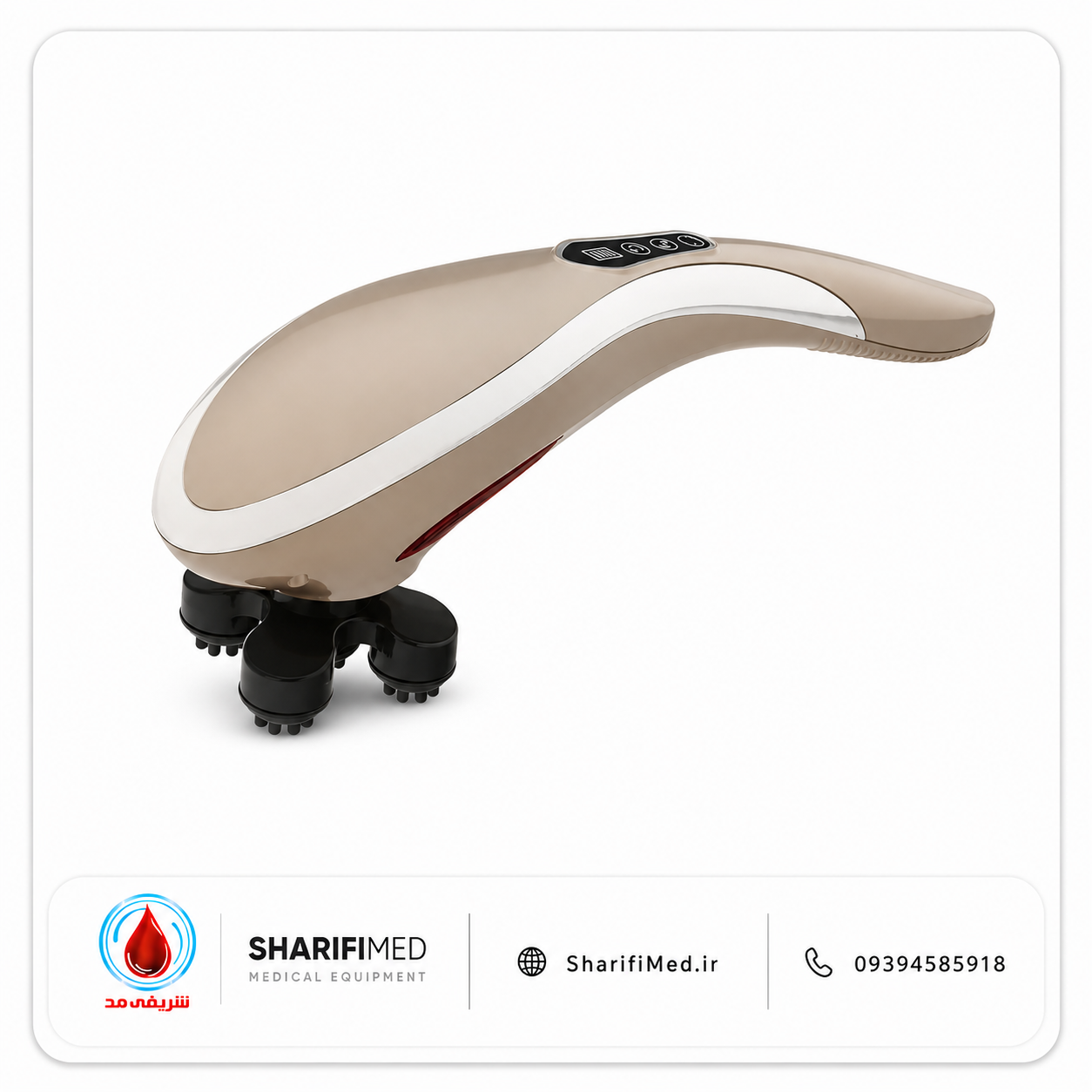 ماساژور برقی فانتوم مدل SH-106