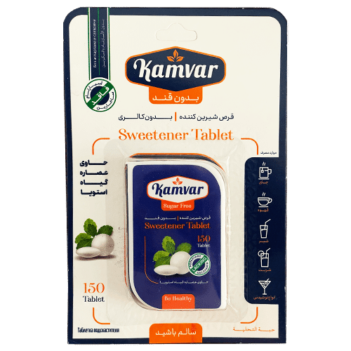 قرص جایگزین شکر با عصاره گیاه استویا