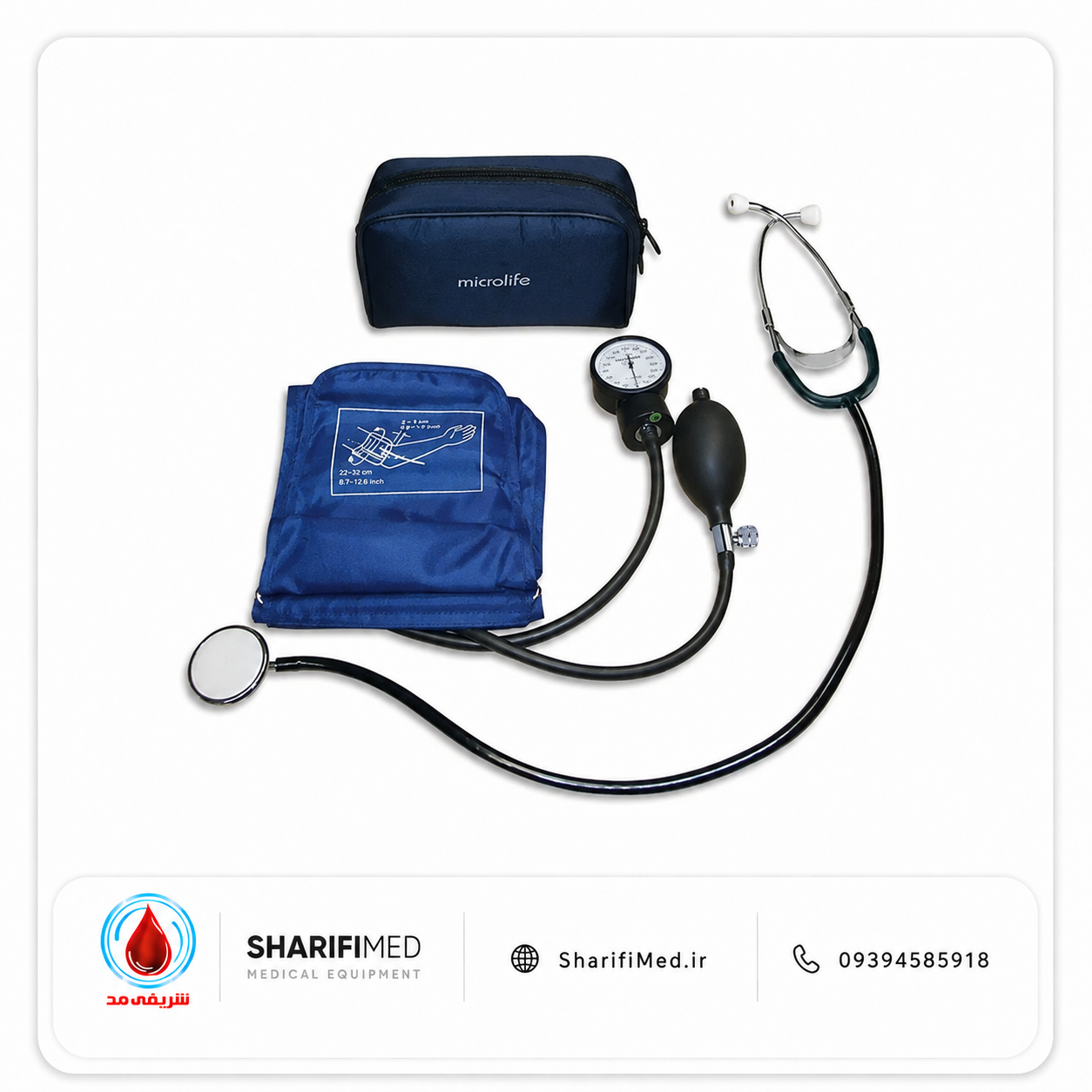 دستگاه فشارسنج عقربه ای مایکرولایف مدل BP AG1-20