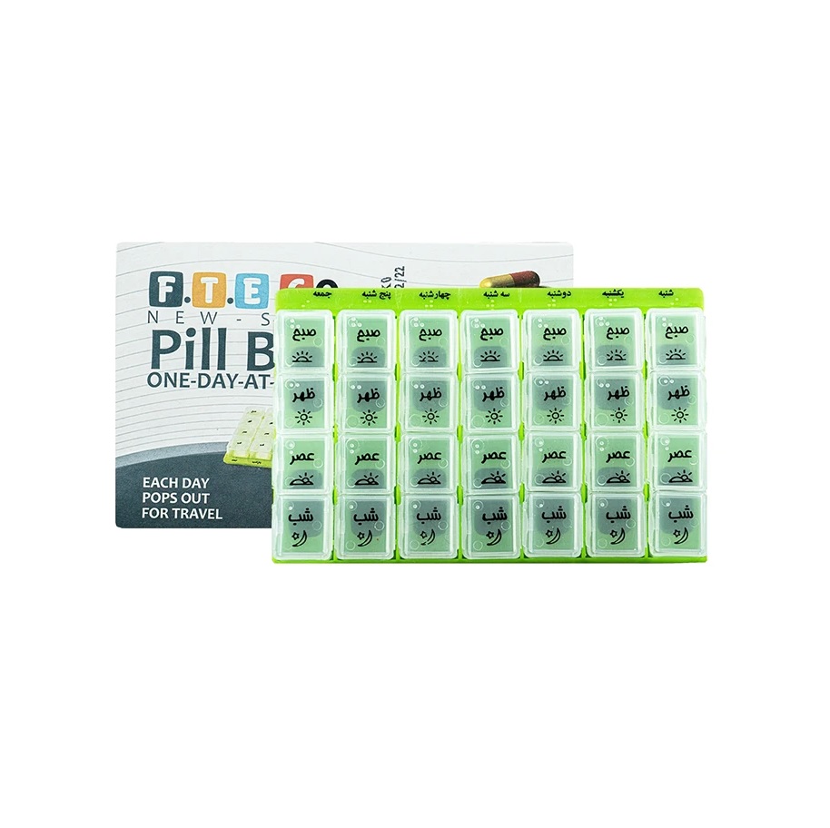 تقویم دارویی هفتگی - روزانه F.T.E CO