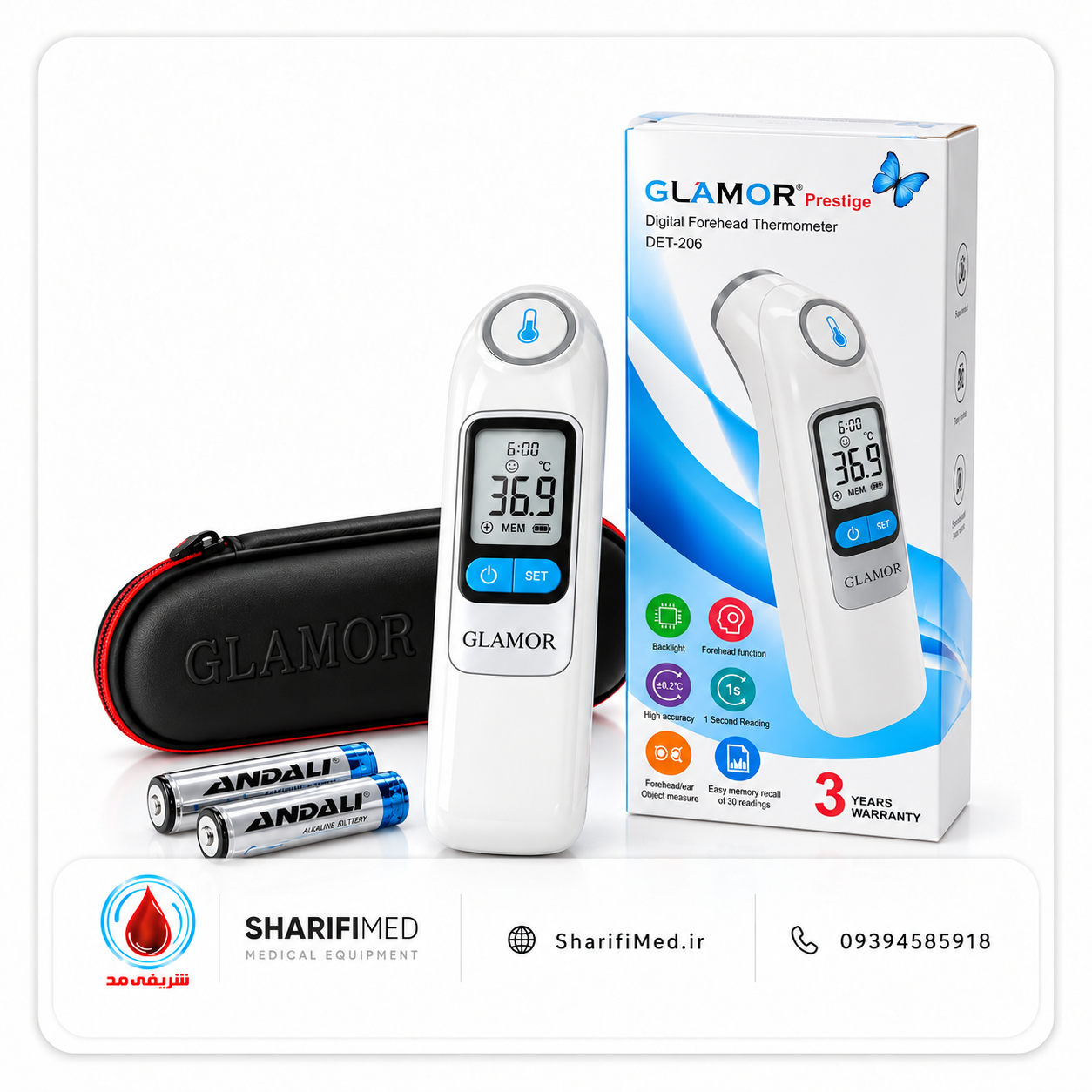 تب‌سنج دیجیتال غیرتماسی گلامور مدل DET-206